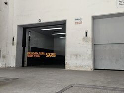 Pan-i Complex (D14), Warehouse #456364891